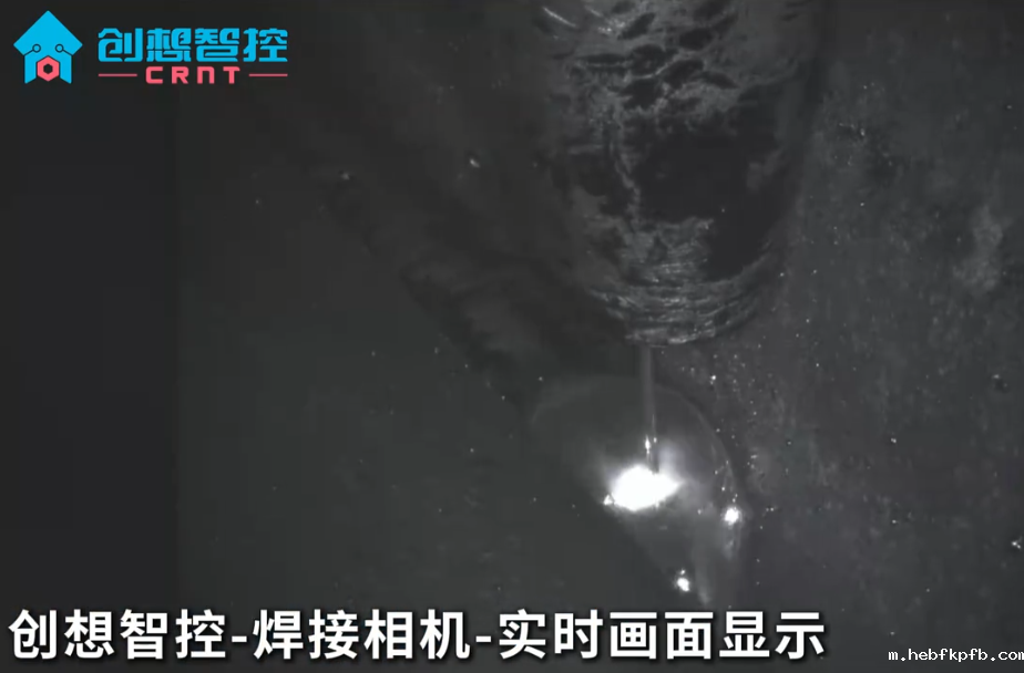 焊接相机在钢结构行业焊接的应用案例