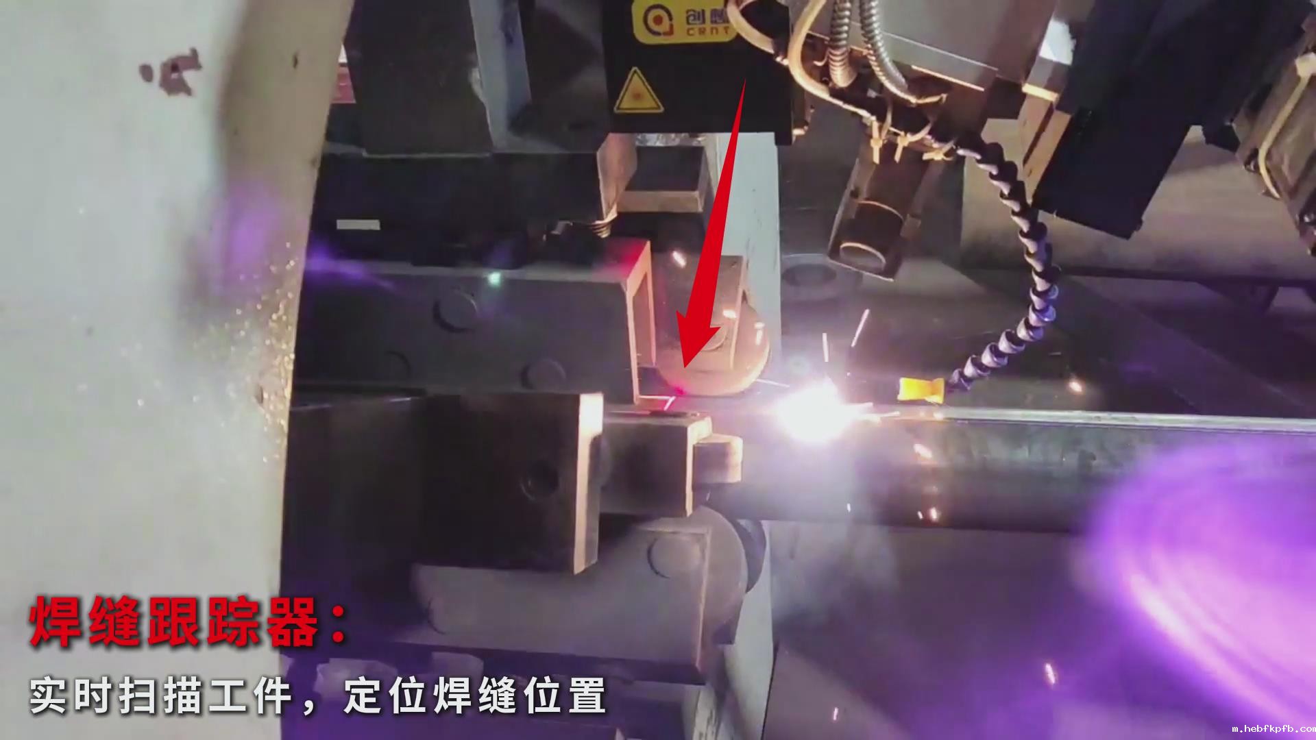 新利国际手机版激光焊缝跟踪器应用于专机，实现灯杆焊接全自动化升级