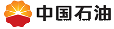 中石油